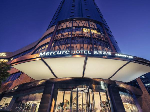 Na zdjęciu widoczny jest obiekt Mercure Hangzhou West Lake położony w mieście Hangzhou.