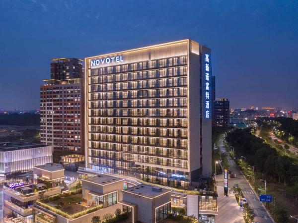 Novotel Dongguan Songshan - Dongguan