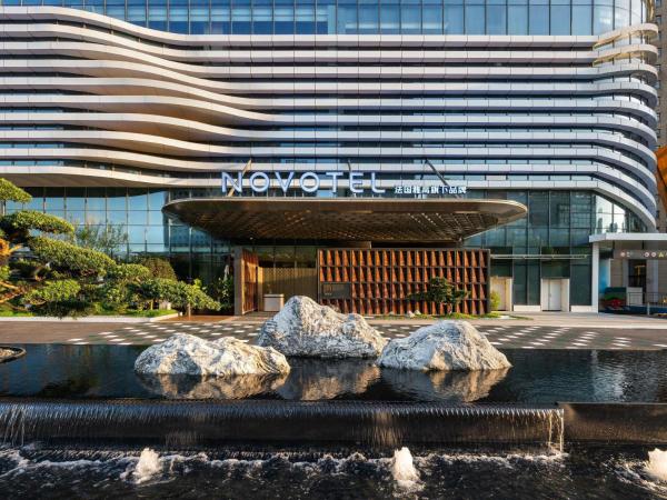 Novotel Luoyang Honden - Luoyang
