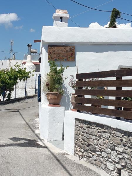 Grandma Stella's Old House - Rhodes (Greece)