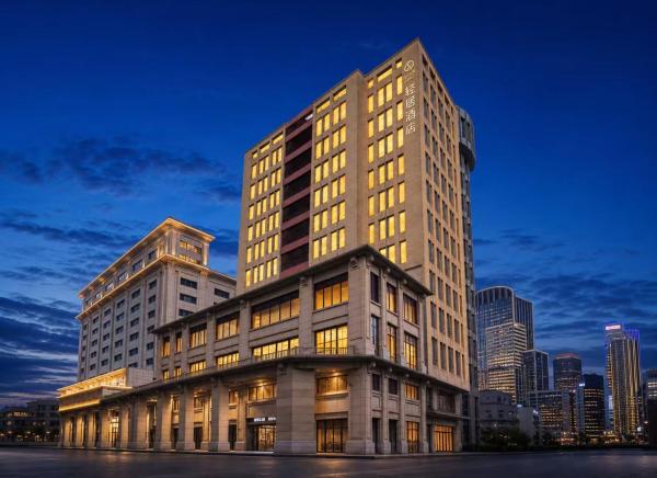 Atour Light Hotel Shanghai The Bund East Jinling Road, Szanghaj