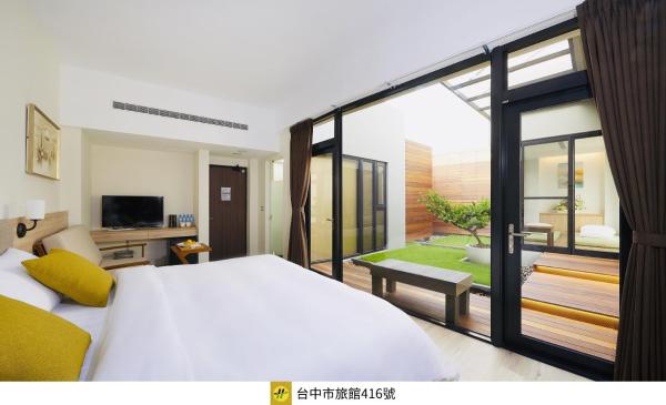 逢甲Hotel Z - 台中 東區