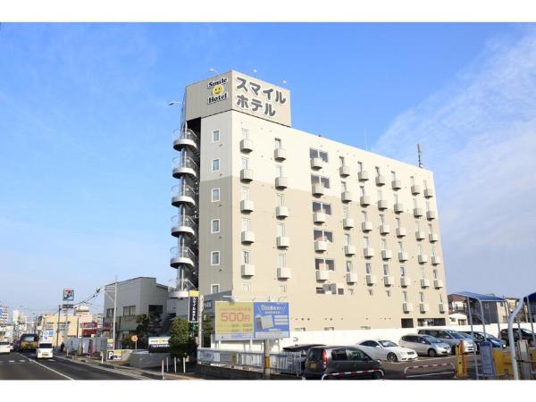 En la foto se muestra el objeto Smile Hotel Shiogama ubicado en la ciudad de Shiogama.