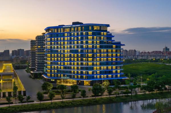 Somerset Waigaoqiao Shanghai - Shanghai