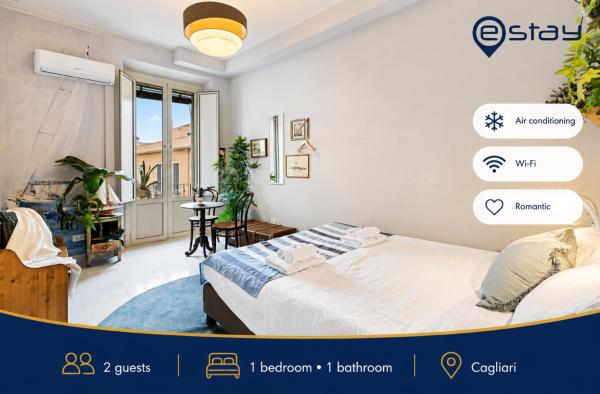 Vistamarina Room 1 - Cagliari