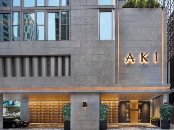 Aki Hotel Hong Kong - Mgallery Collection - Mong Kok