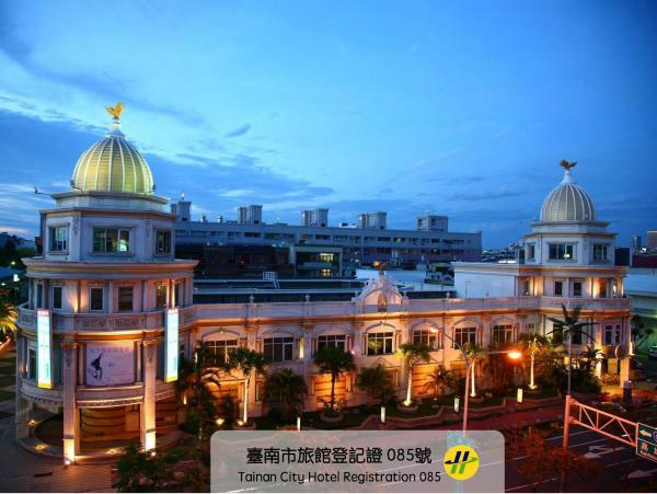 國妃鷹堡時尚健康館King & Princess Motel, Tainan