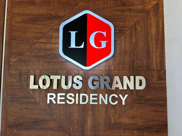 Nella foto è visibile l'oggetto Lotus Grand Residency situato nella città di Edayūr.