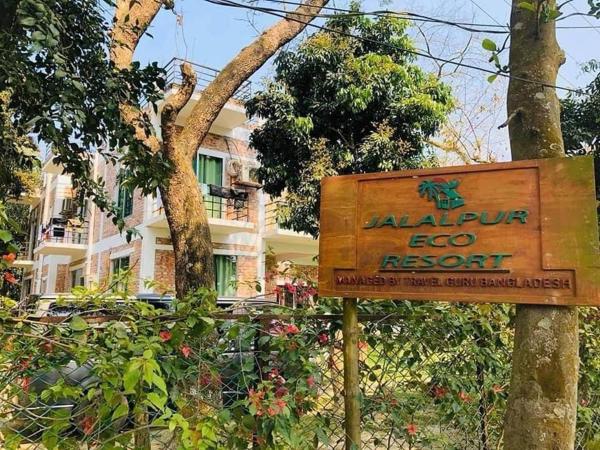 Jalalpur Eco Resort - Assam