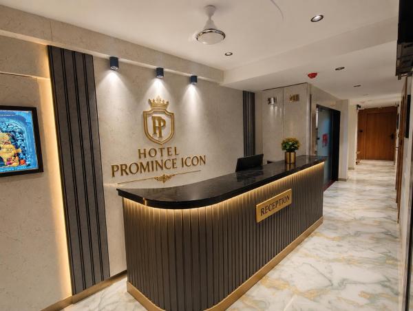 Hotel Promince Icon - Ahmadabad