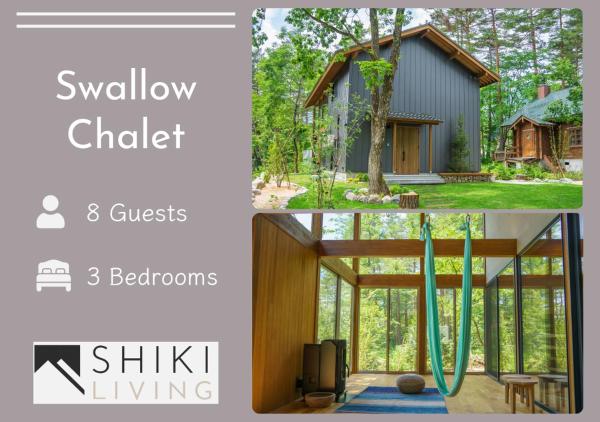 Swallow Chalet - Hakuba