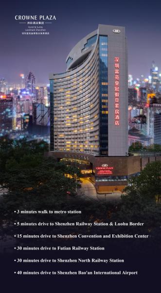 A la foto es mostra l'objecte Crowne Plaza Hotel & Suites Landmark Shenzhen by IHG situat a la ciutat de Shenzhen.