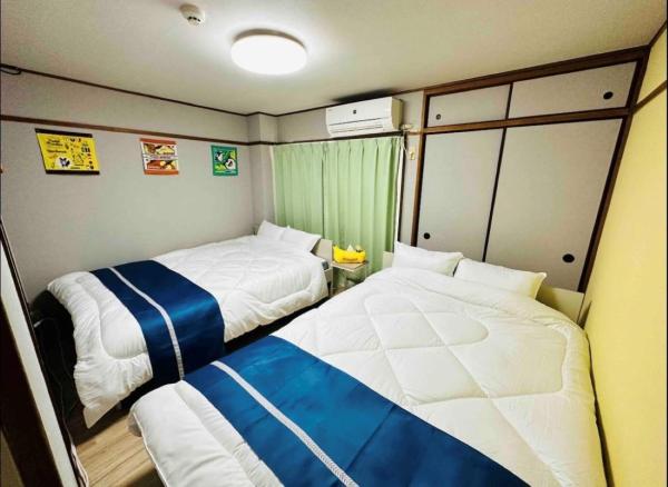 Arita Clover Heights - Vacation Stay 22774 - 難波