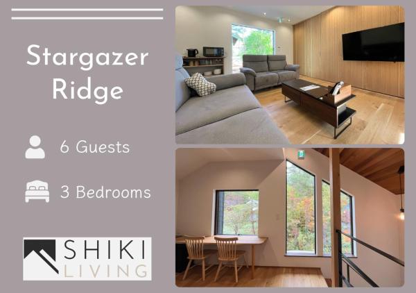 Stargazer Ridge - Hakuba