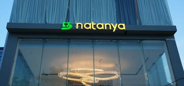 Hotel Natanya - Thanjavur