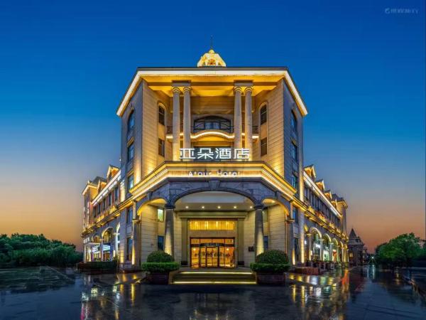 Atour Hotel Shanghai Xinzhuang, Shanghai