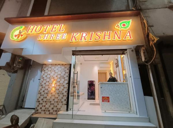 Shree Krishna Inn - Ujjain