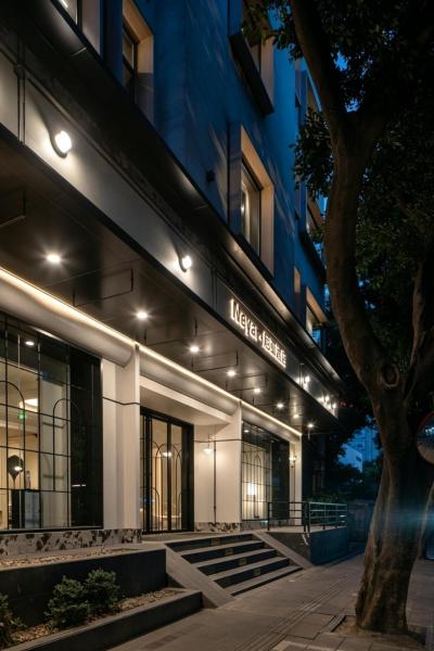 Neyar Luxury And Tranquil Aesthetics Hotel-prime Location,8-min Walk To Chunxi Road & Sino-ocean Taikoo Li - Çengdu
