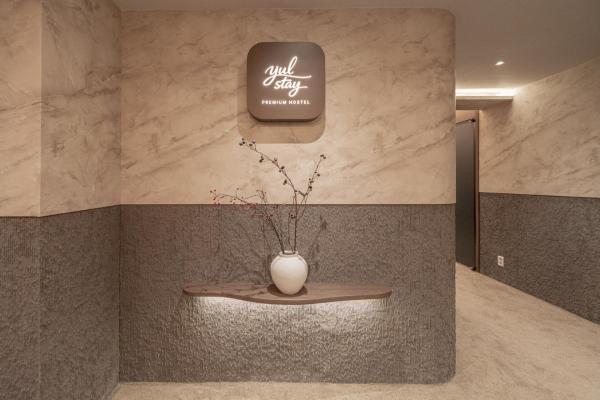 Yulstay - Seoul