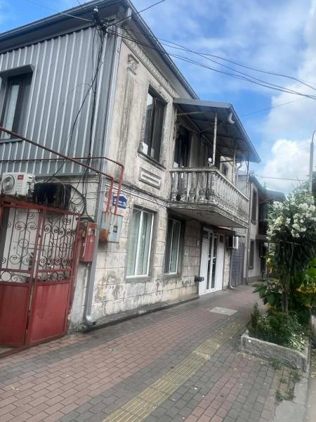 Tinas Sweet Home - 바투미