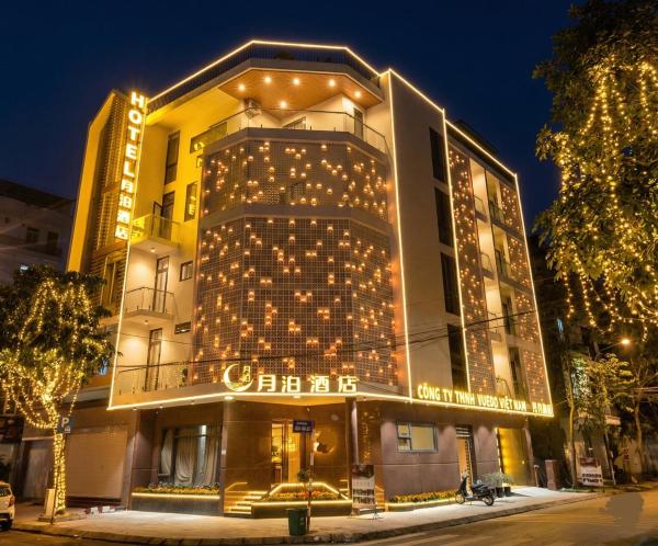 月泊酒店 Yuebo Hotel Bắc Ninh - Bắc Ninh