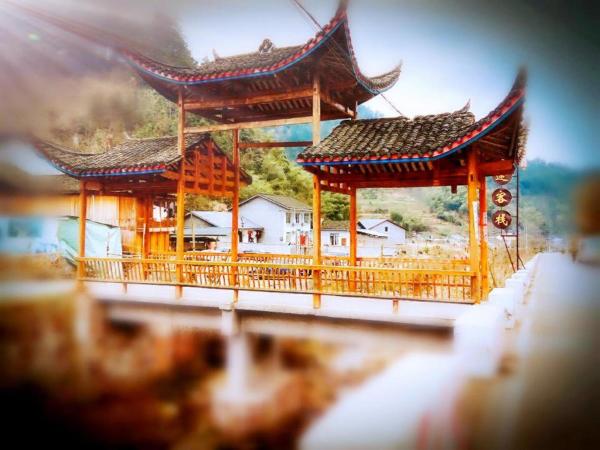 På billedet ses objektet Tongfu Inn(In the National Park) beliggende i byen Xinglong.