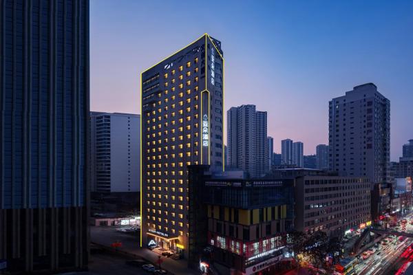 Atour Hotel Lanzhou Xiguan Zhengning Road - 란저우 시
