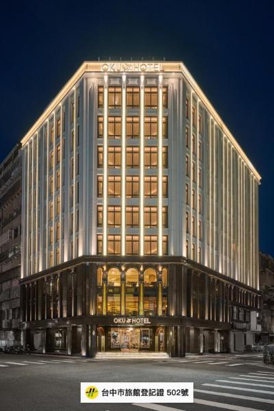 Oku Hotel - Fengyuan
