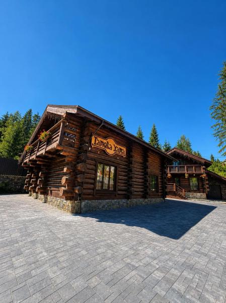 Tatova Hata, Yablunytsya