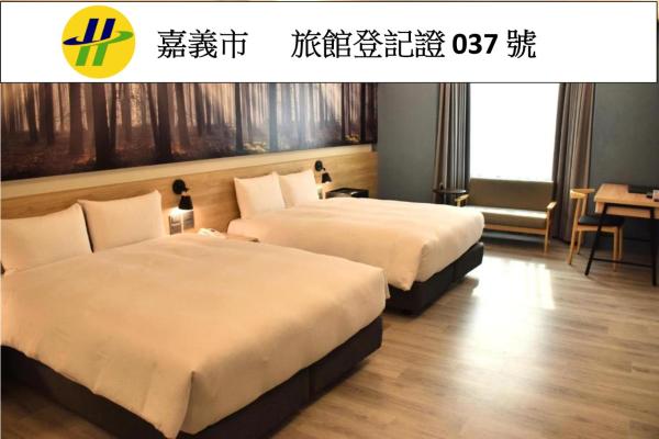 Yoyo Hotel - Taiwan
