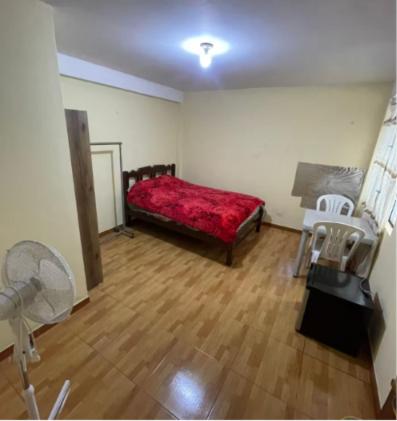 Habitación Privada Cerca Al Aeropuerto - 利馬