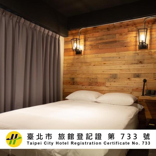 The Rooms Inn - Taipei