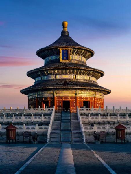 Op de foto is het object Atour Hotel Beijing Temple of Heaven Zuo'anmen Gate te zien, gelegen in de stad Beijing.