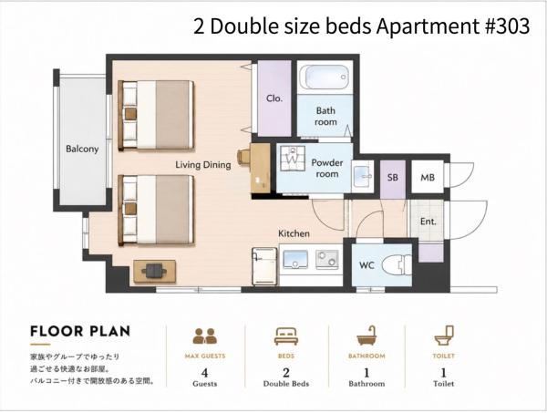鹿児島中央駅から徒歩5分 Smart Vacation Canaan A スマートバケーション カナン A - Kagoshima
