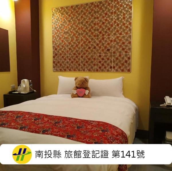 The photo shows the Sun Moon Lake Crown Yu Hotel located in the city of Yuchi.