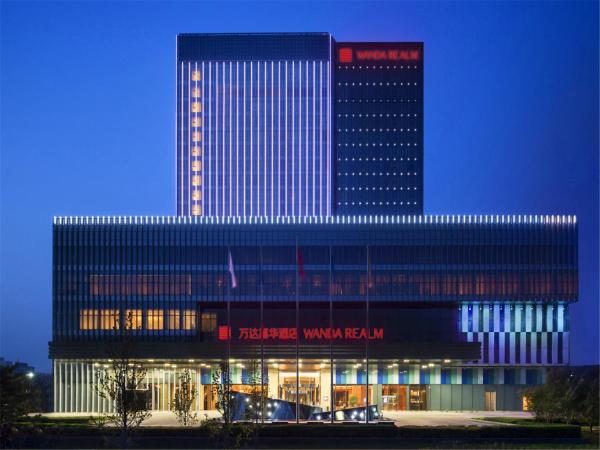 Auf dem Foto ist das Objekt Wanda Realm Beijing in der Stadt Shijingshan zu sehen.