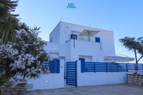 Cuscusu Guest House - San Vito Lo Capo