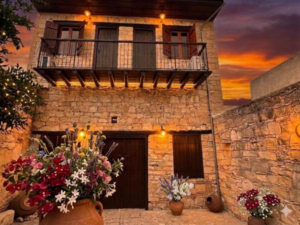 Daphne Cottage - A Charming Cottage In Vasa Village - Cyprus