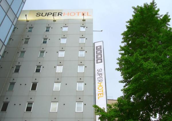 Super Hotel Sendai Hirose Dori - Sendai