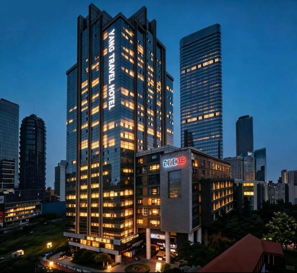 Yang Travel Hotel 重庆解放碑洪崖洞店 - Chongqing