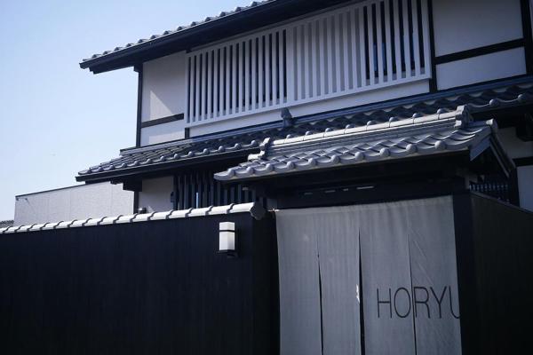 Horyuji Kuretakeso Suien - Nara