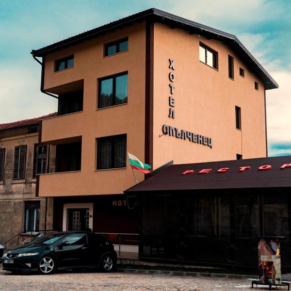 Hotel Opalchenets Стаи за гости и парти зала - Rose Valley