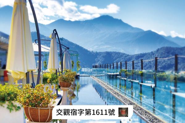 A la foto es mostra l'objecte Fleur de Chine Hotel situat a la ciutat de Yuchi.