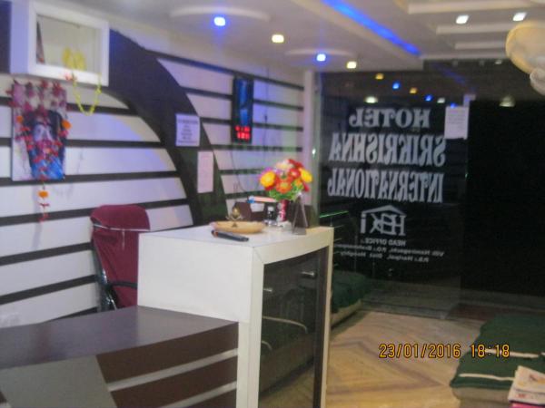 A la foto es mostra l'objecte Hotel Srikrishna International situat a la ciutat de Tarapith.
