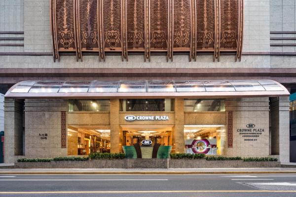 Crowne Plaza Shanghai Nanjing Road by IHG, Shanghai