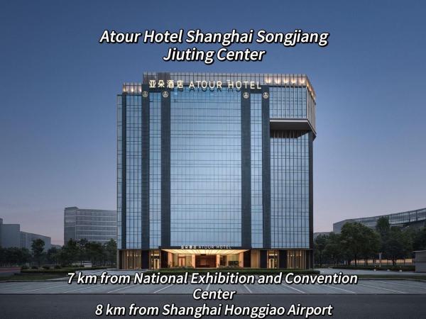 Atour Hotel Shanghai Songjiang Jiuting Center - Shanghai