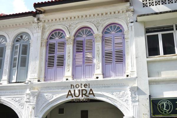 Aura Hotel Purvis, 11 Hrs, Stay From 10pm - 9am - Singapur
