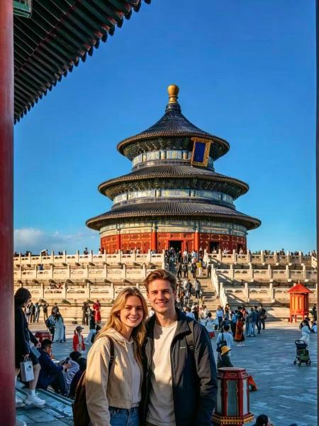Beijing High-rise Panoramic European Manor Hotel - Pekin