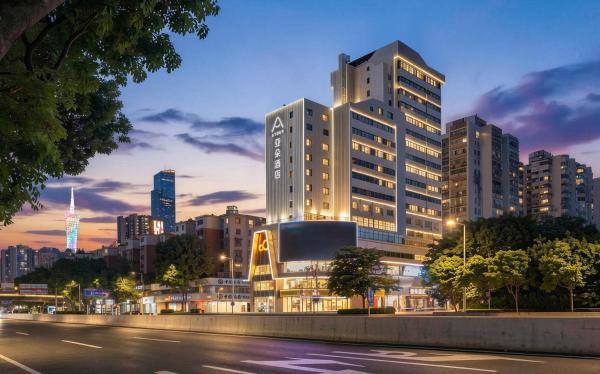 Atour Hotel Guangzhou Zhujiang New Town Taikoo Hui - Guangzhou