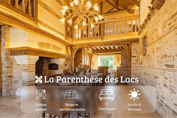 Gîte 3 éToiles Proche Nigloland & Lacs - Aube